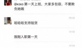 国人最新爆料,国人最新爆料，揭开神秘事件真相！