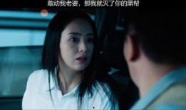 我的夫人在线观看,夫人在线观影时光