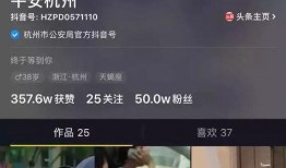 璐姐抖音爆料视频大全最新,揭秘幕后故事，带你领略真实风采