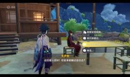 原神愚人最新爆料,神秘角色登场，全新冒险即将开启！