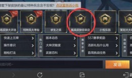 玛莎皮肤爆料视频下载,揭秘神秘新装，视觉盛宴即将开启