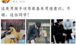 吃瓜娱乐时代少年团,吃瓜娱乐下的青春风采