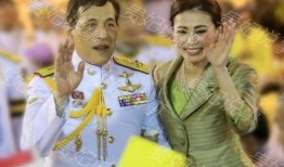 泰国皇室爆料视频大全,揭秘王室秘闻与幕后真相