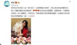 潘伟博最新爆料视频,事件真相与幕后黑幕