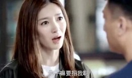 三个女的艳遇在线观看